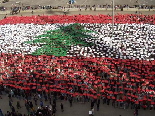 Lebanon Human Flag